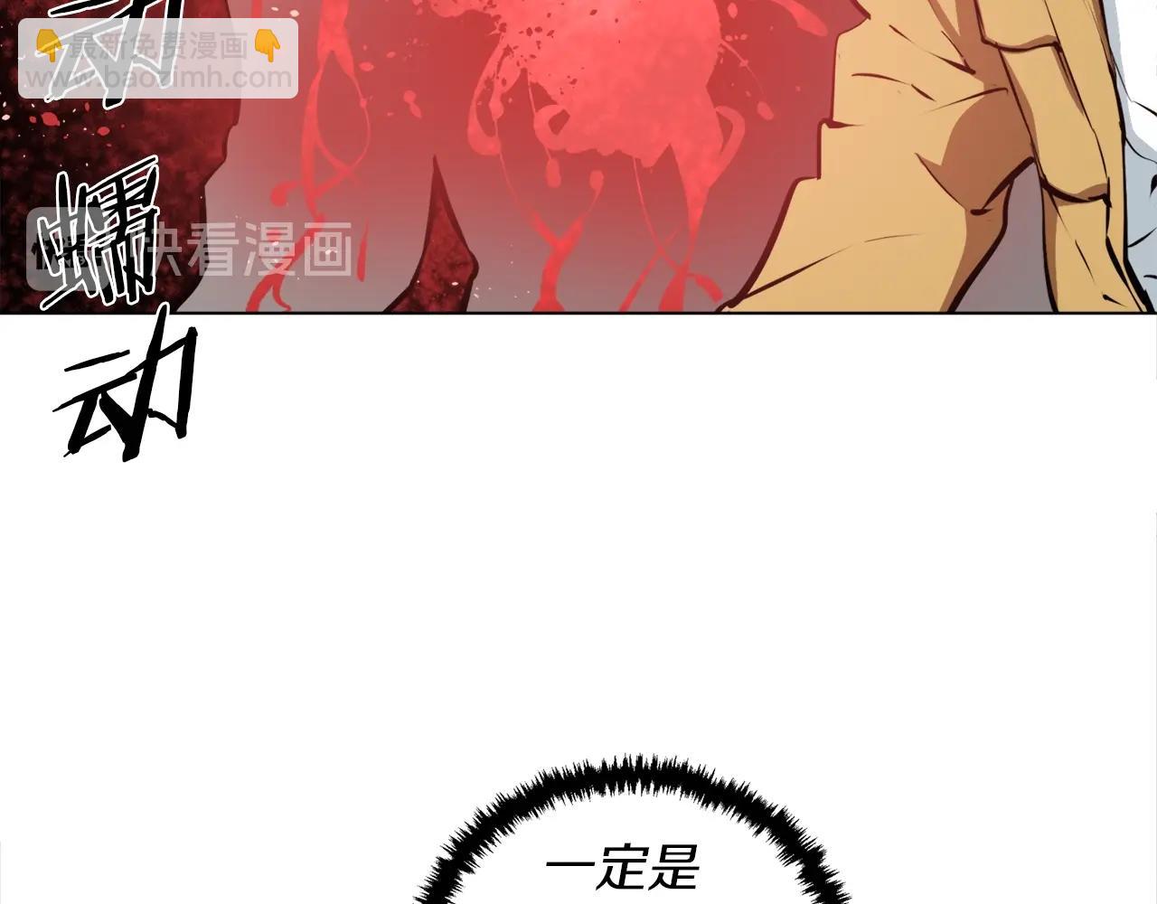 第52话 单相思62