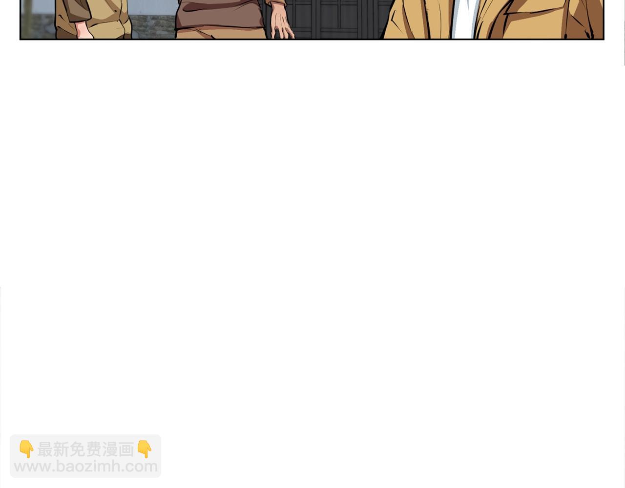 第52话 单相思76