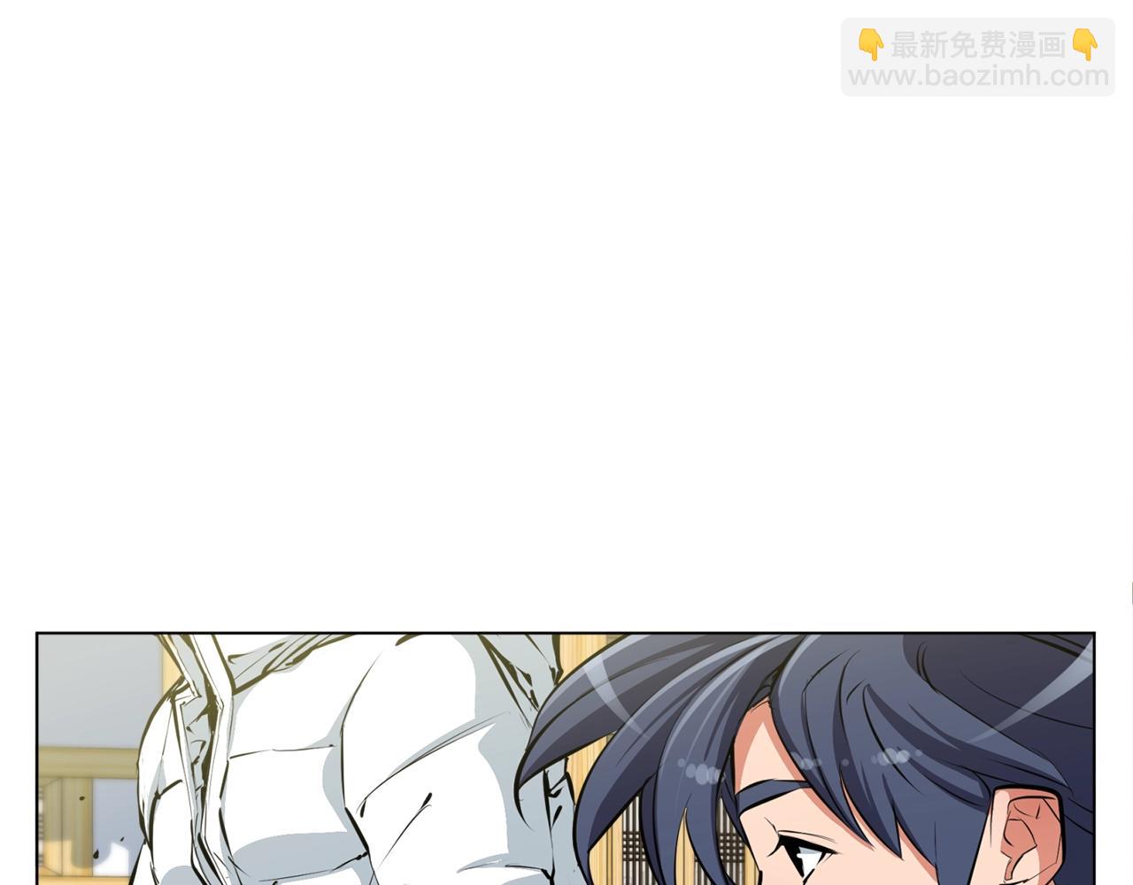 第52话 单相思78