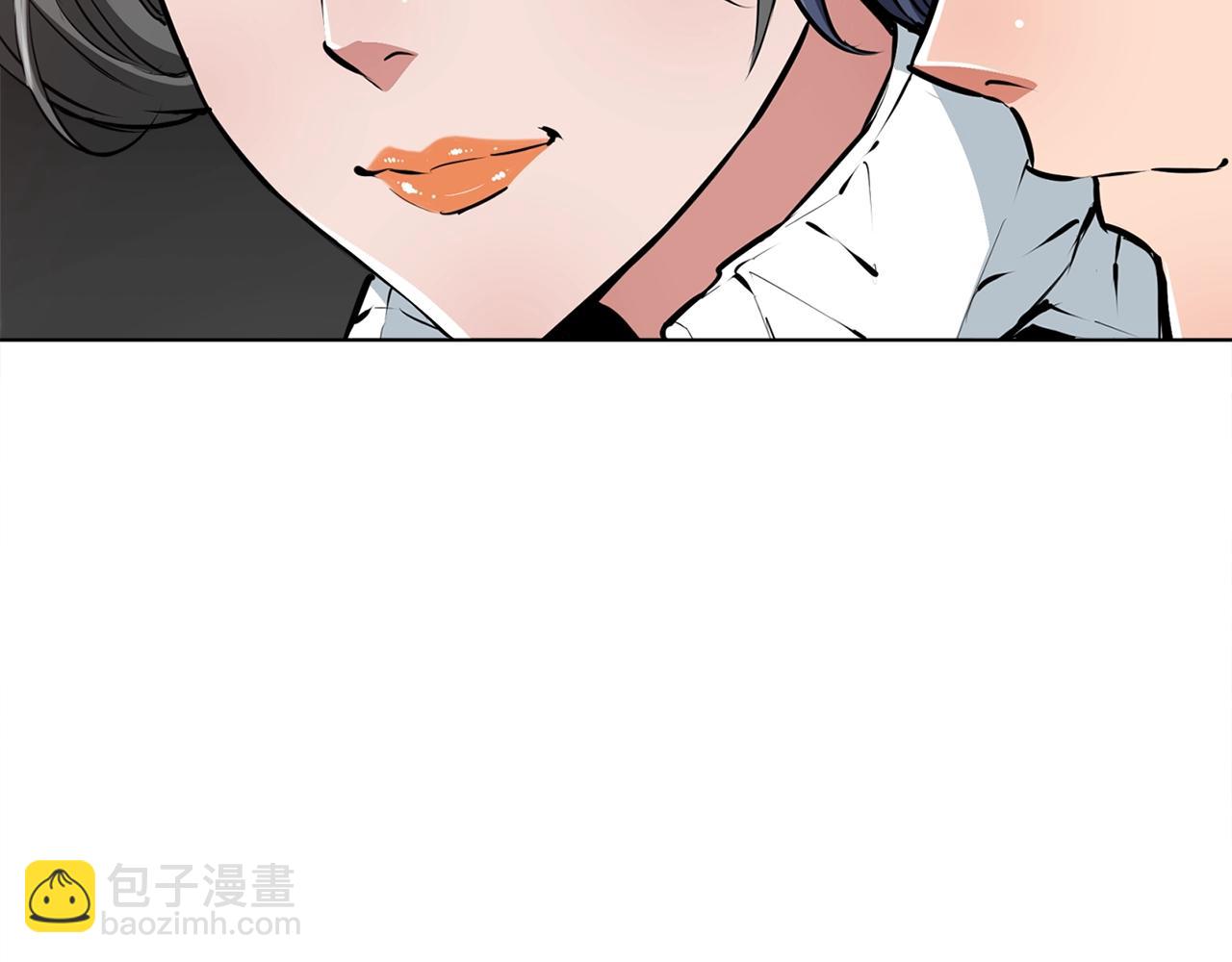 第52话 单相思87