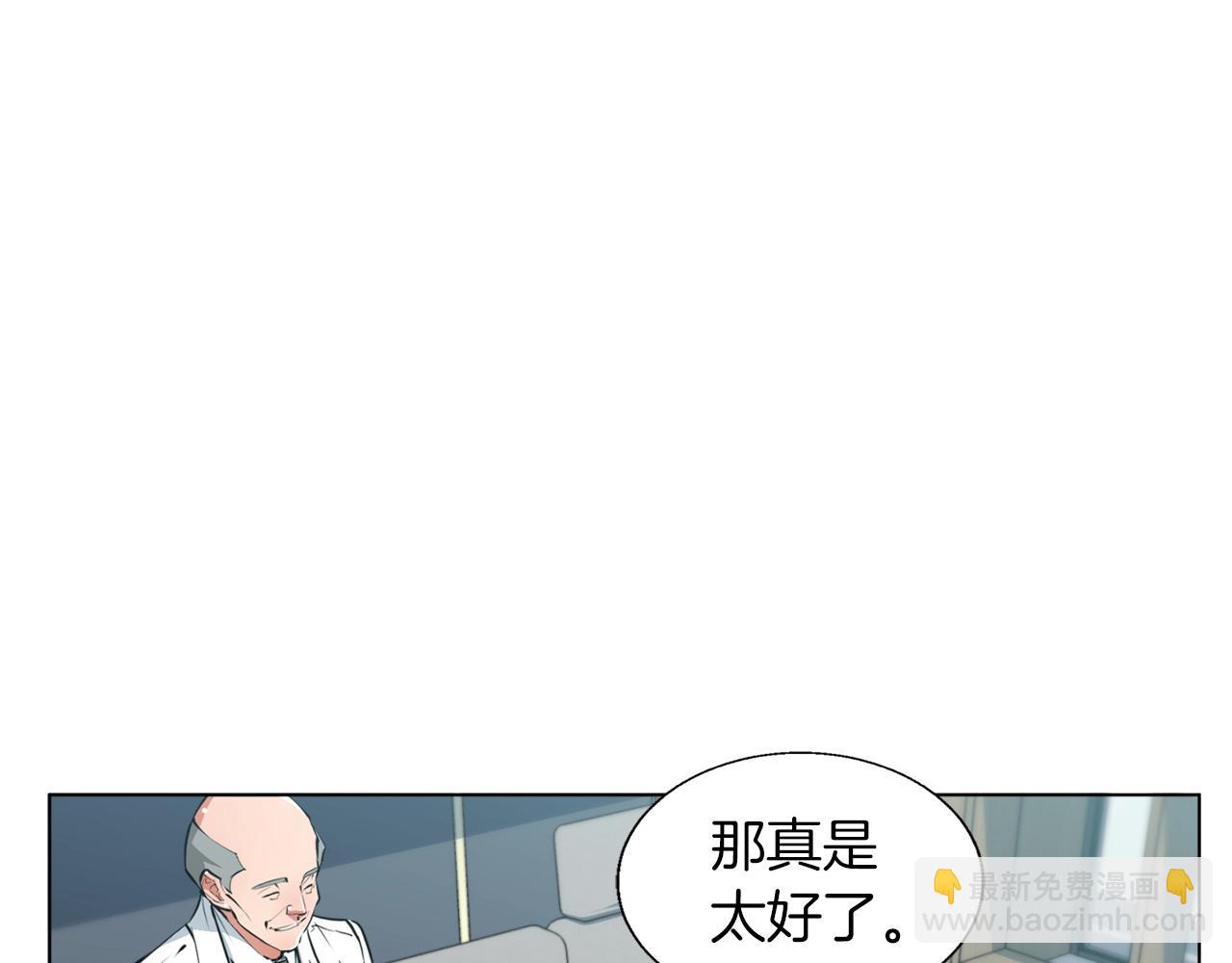 第53话 否定的源头120