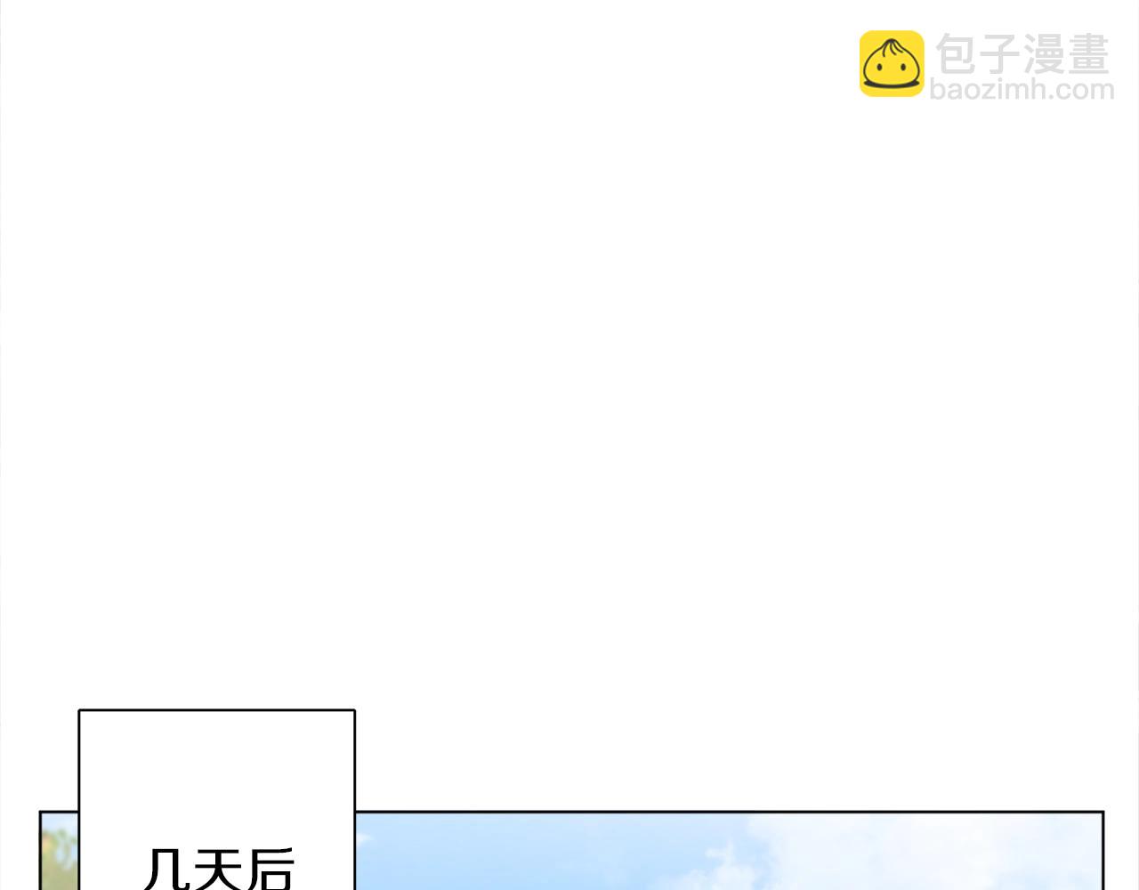 第53话 否定的源头134