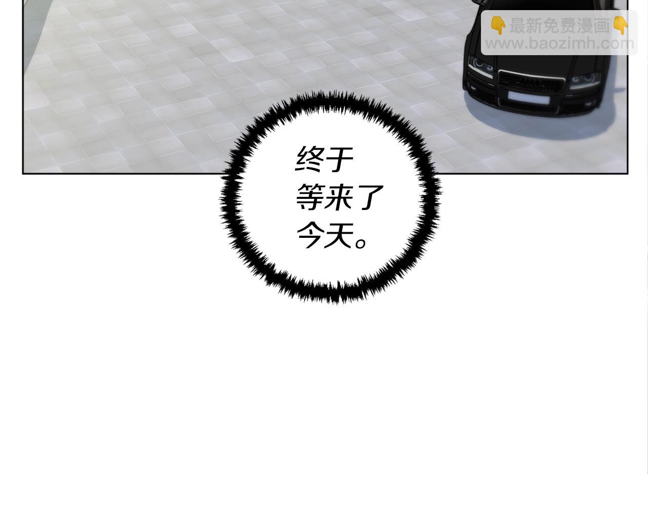 第53话 否定的源头137