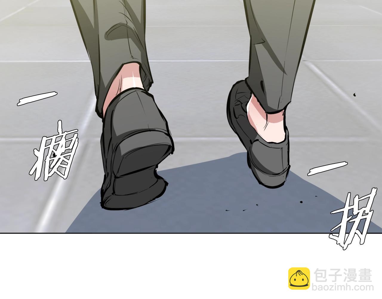 第53话 否定的源头147