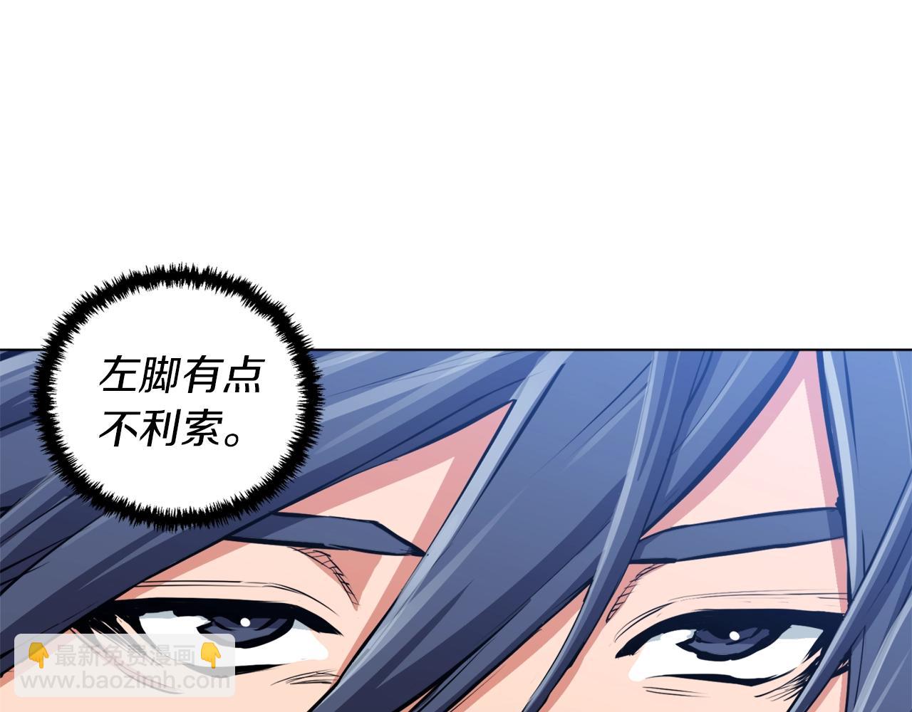 第53话 否定的源头148