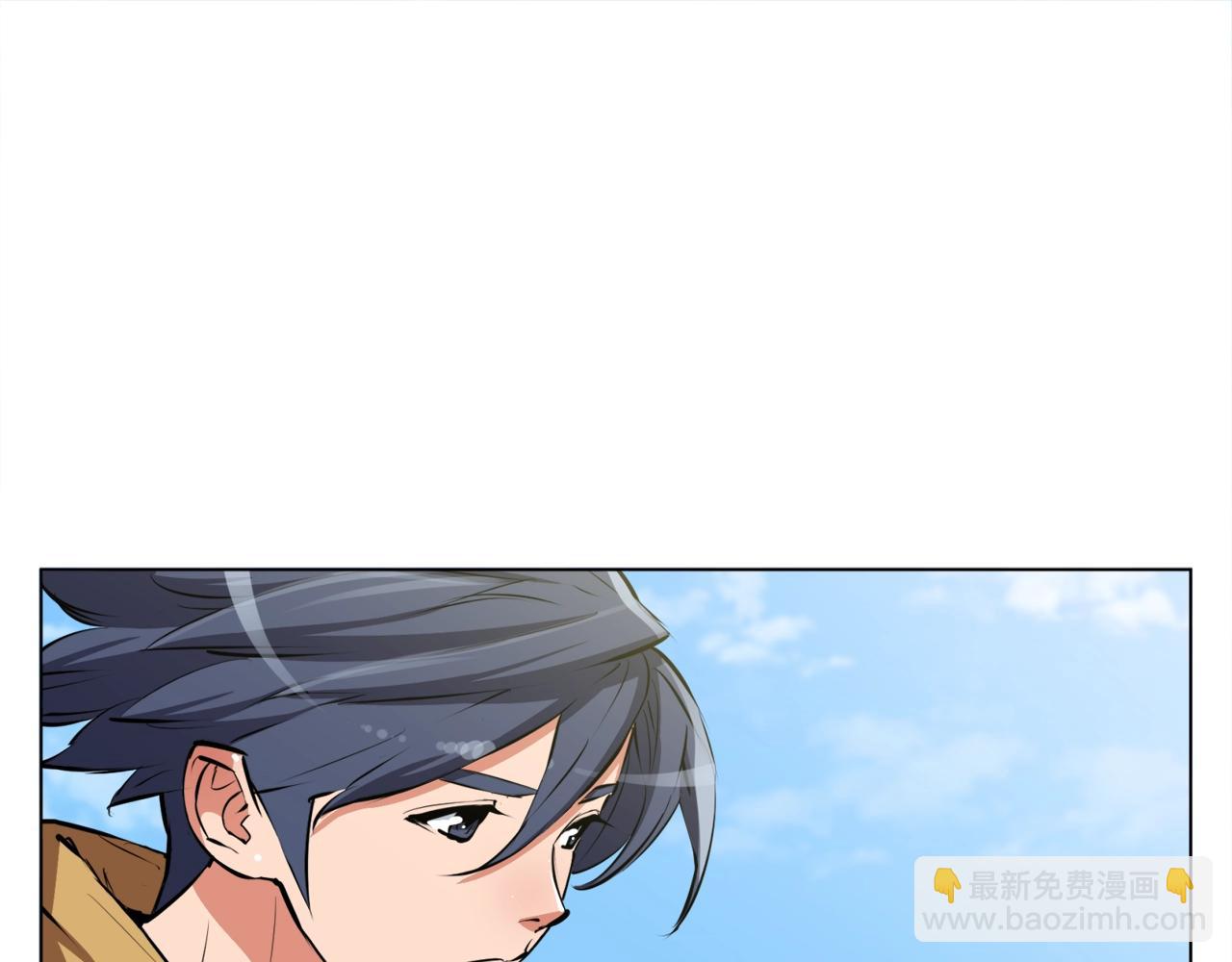 第53话 否定的源头27