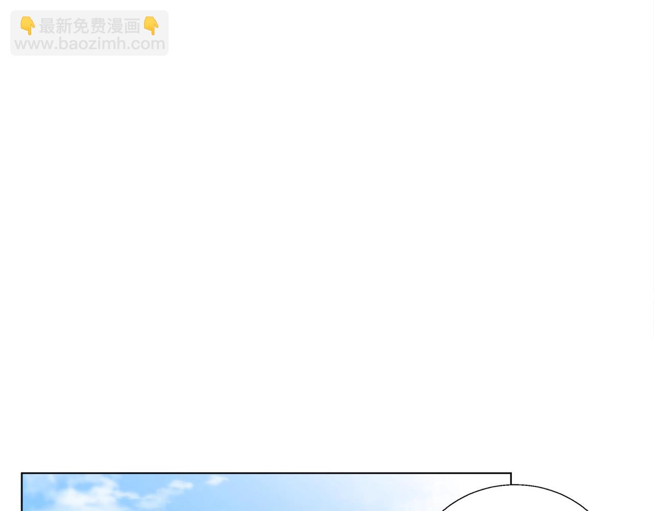 第53话 否定的源头33