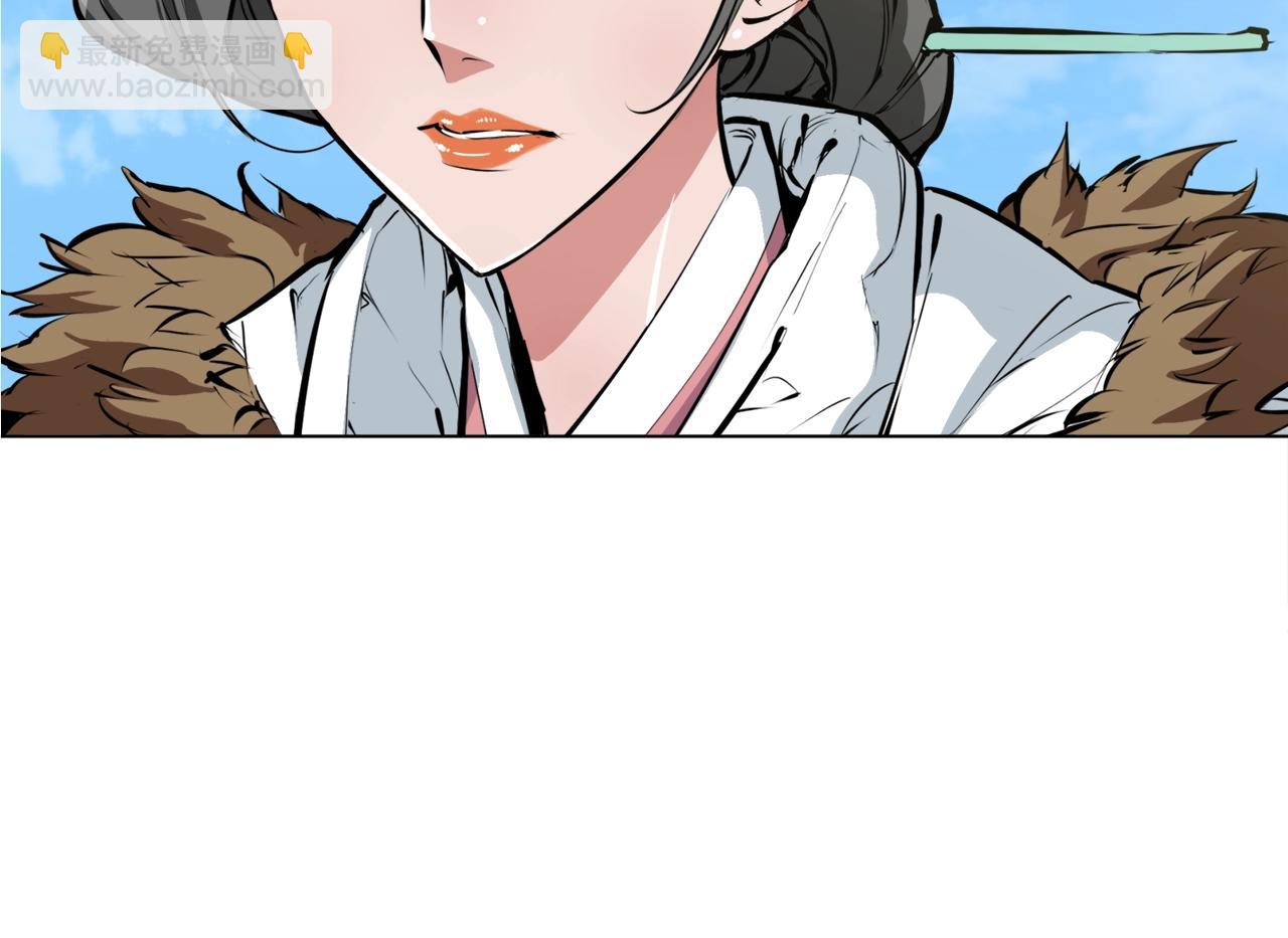 第53话 否定的源头41