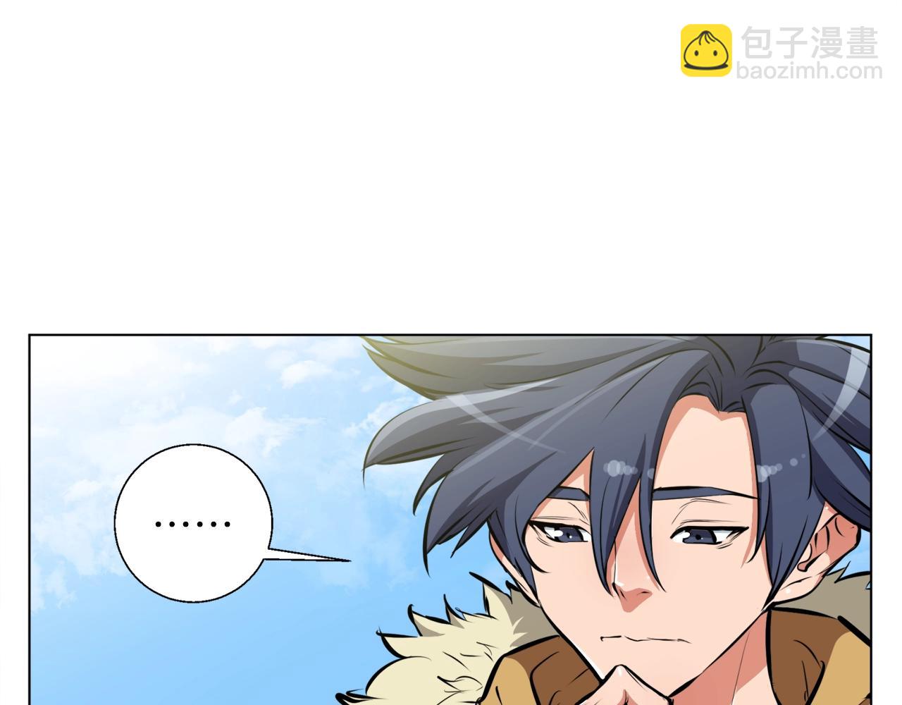 第53话 否定的源头44