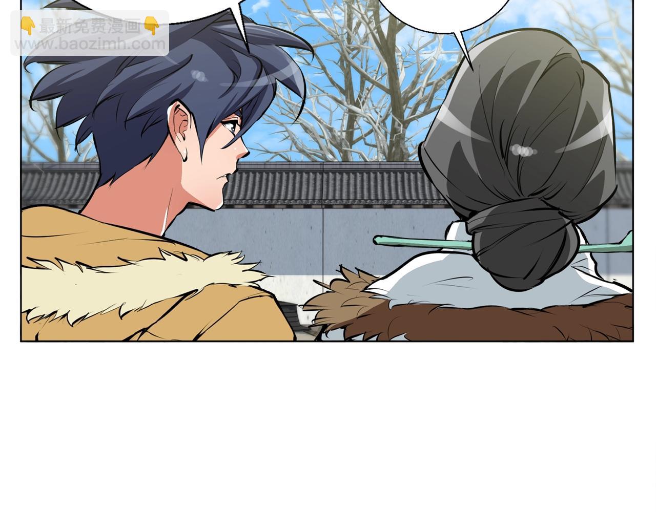 第53话 否定的源头62