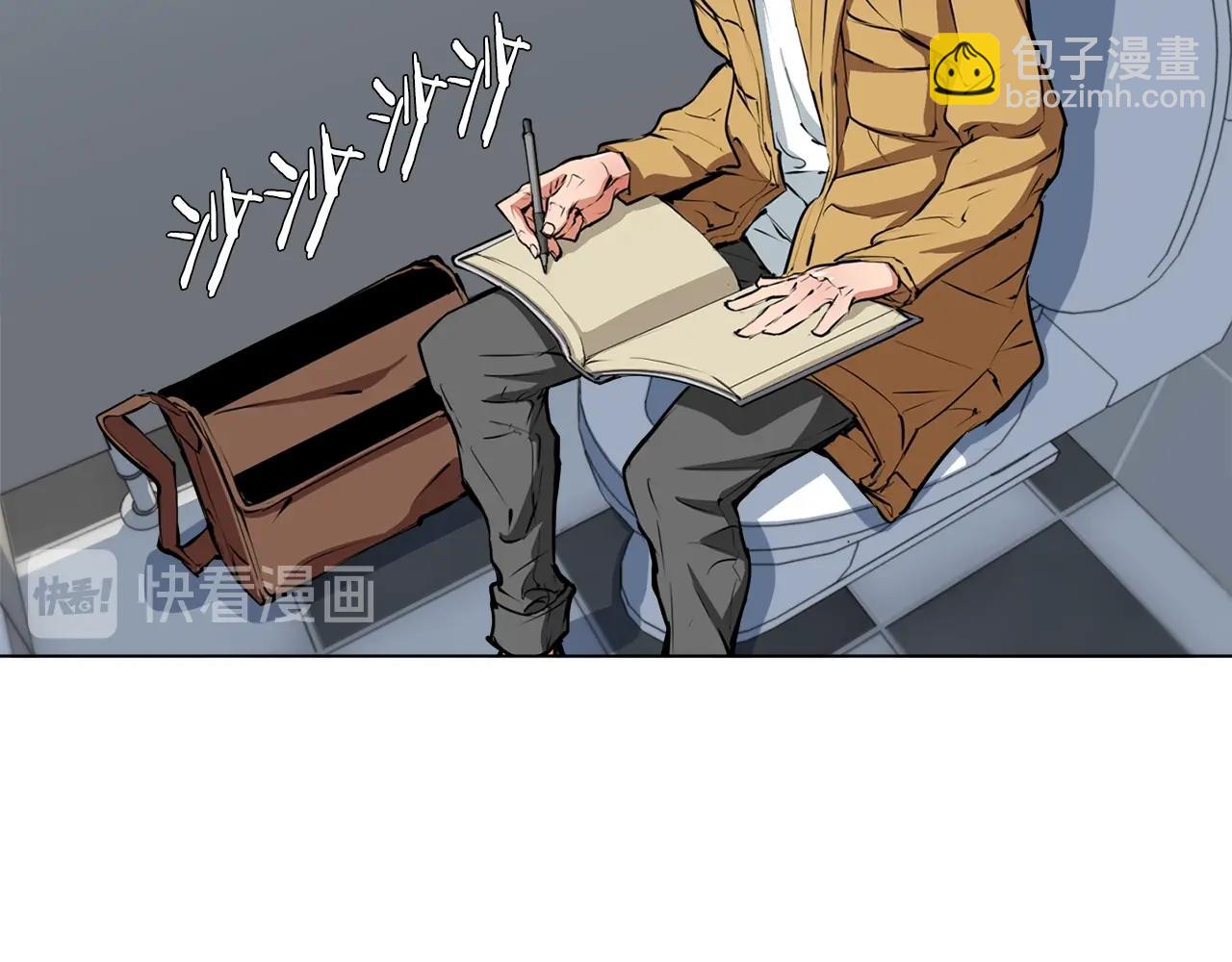 第53话 否定的源头67