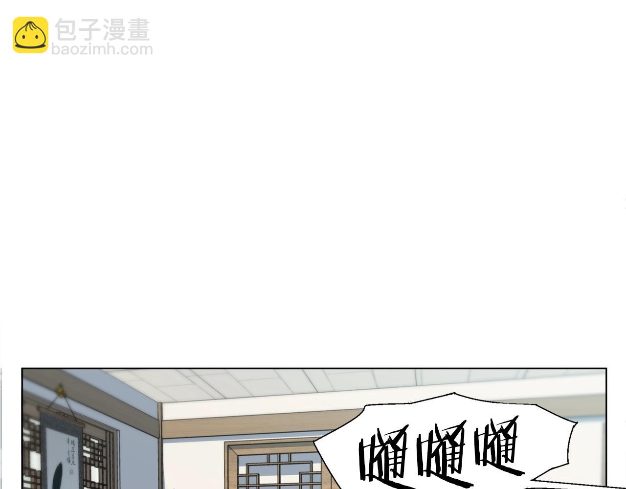 第53话 否定的源头81