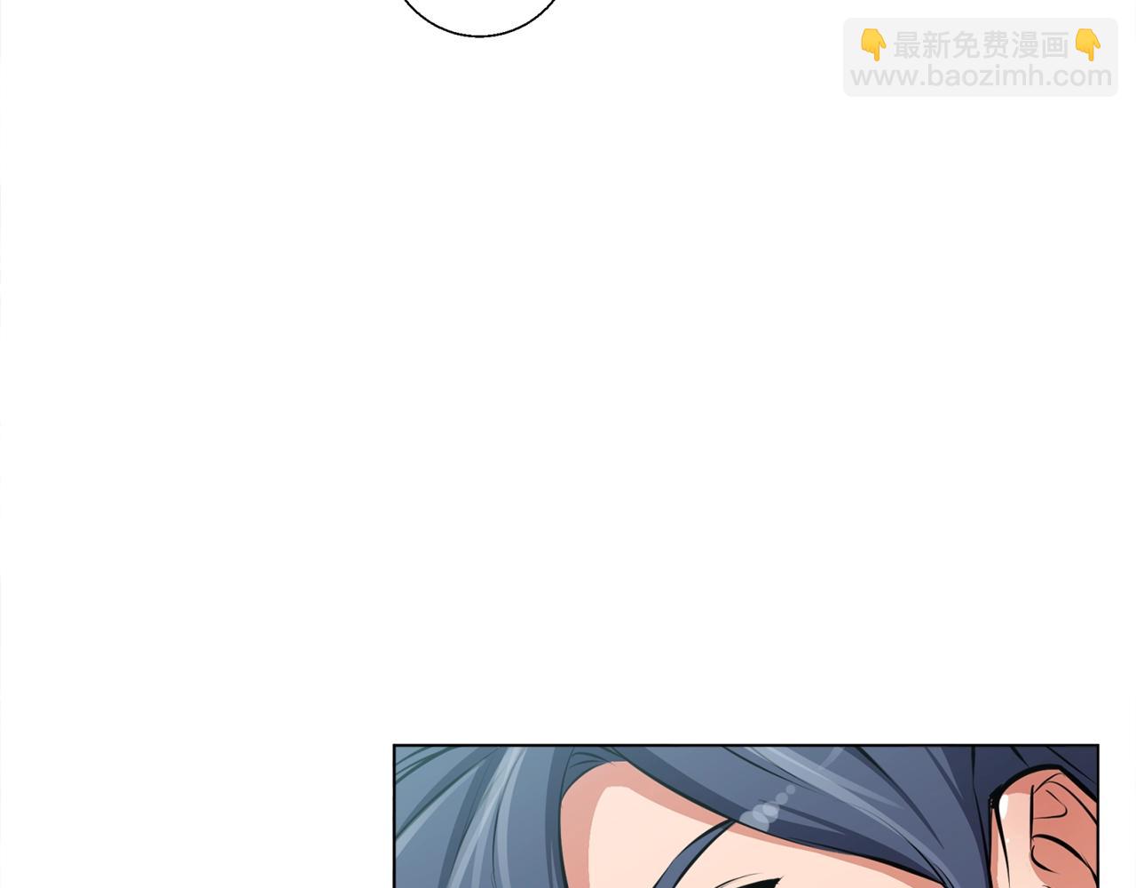 第53话 否定的源头97