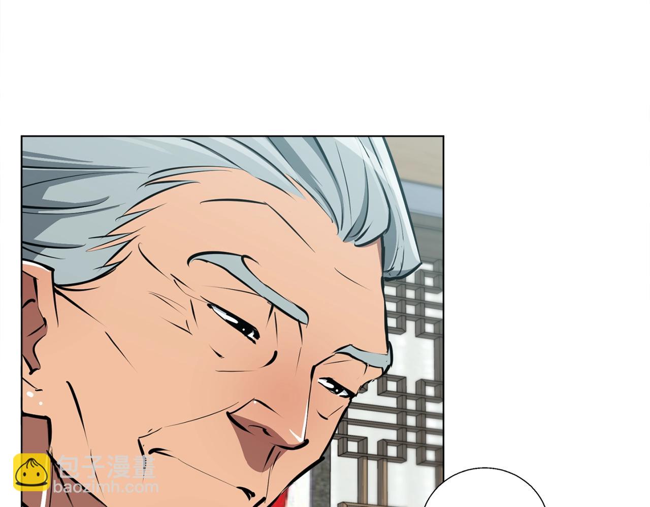 第53话 否定的源头99