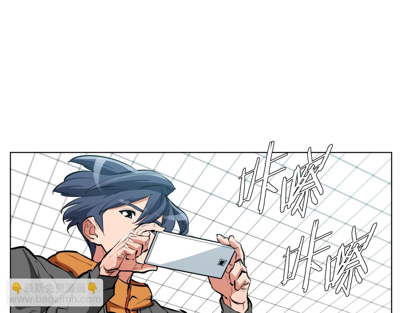 第54话 用心料理108