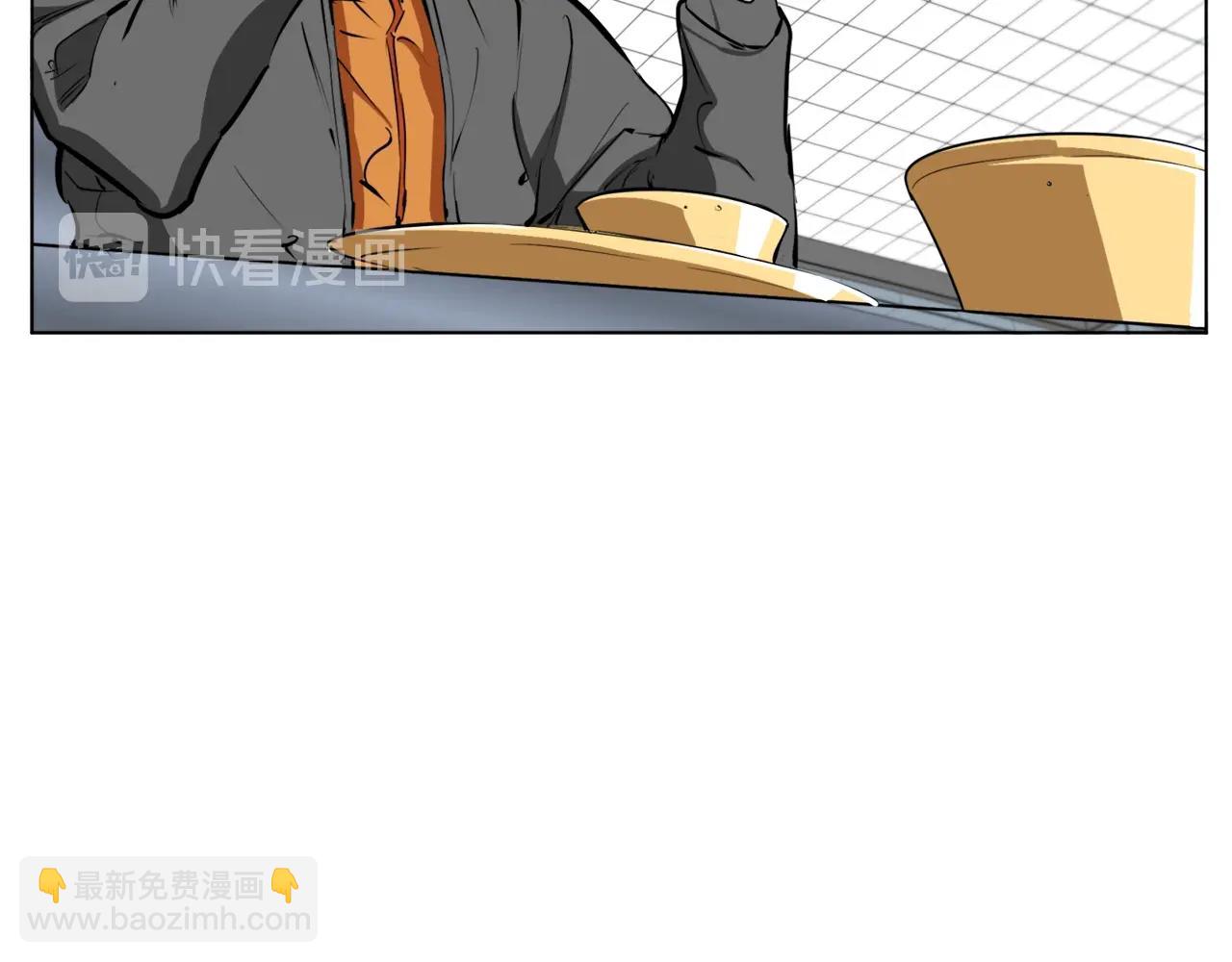 第54话 用心料理109