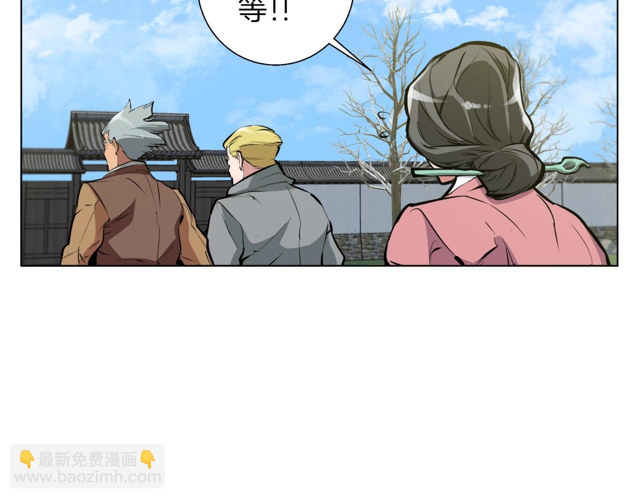 第54话 用心料理123