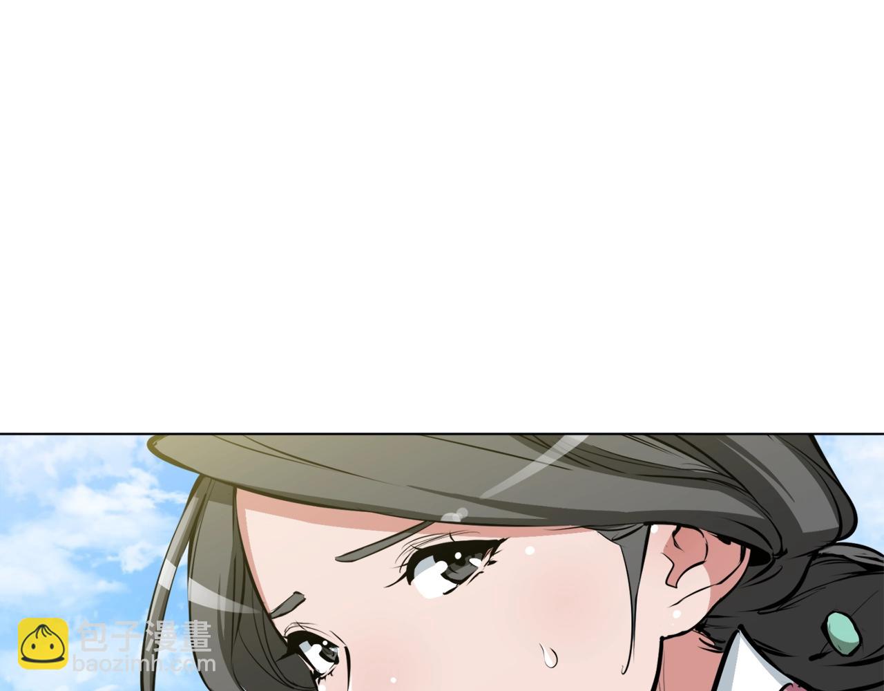 第54话 用心料理125