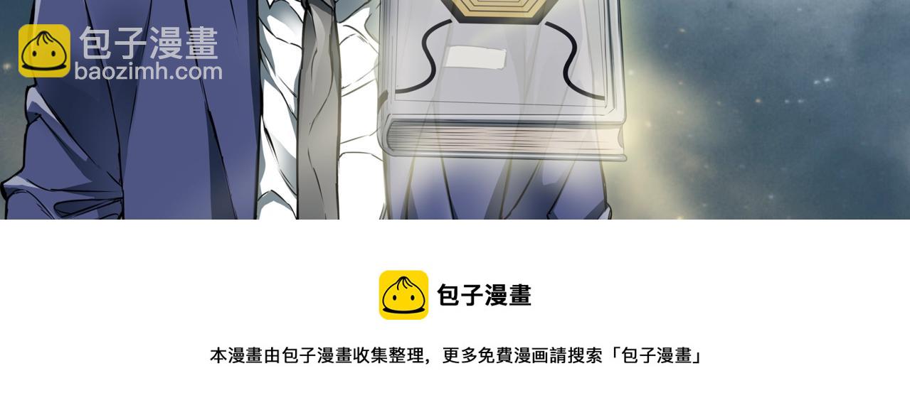 第54话 用心料理131