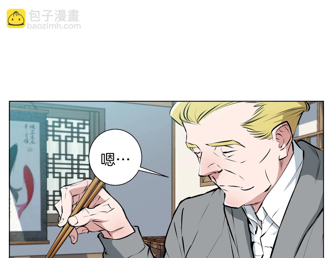 第54话 用心料理17