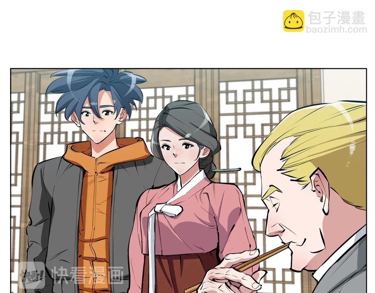 第54话 用心料理20