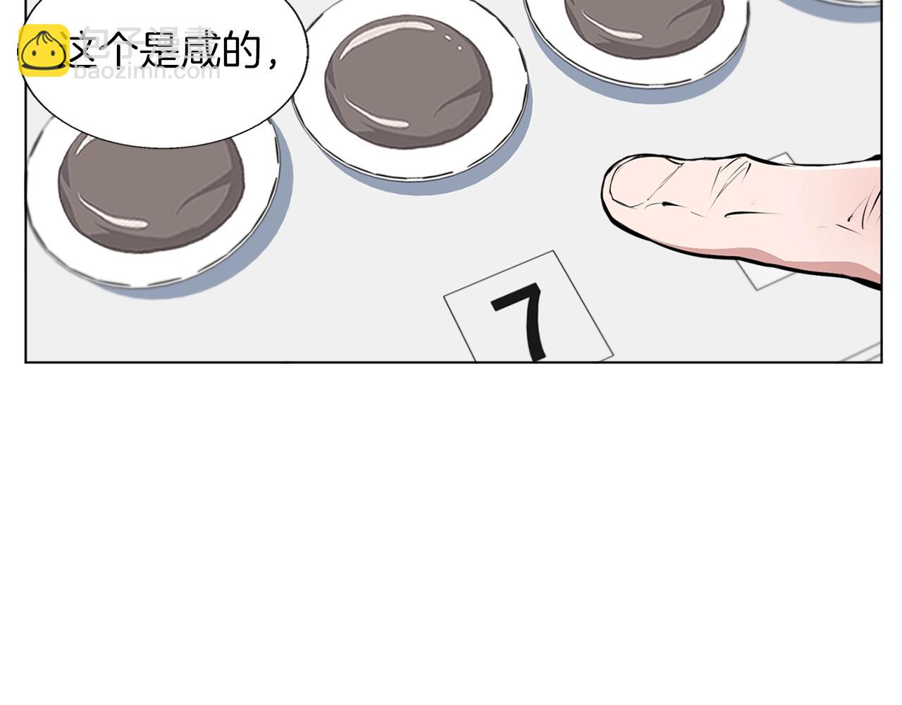 第54话 用心料理22