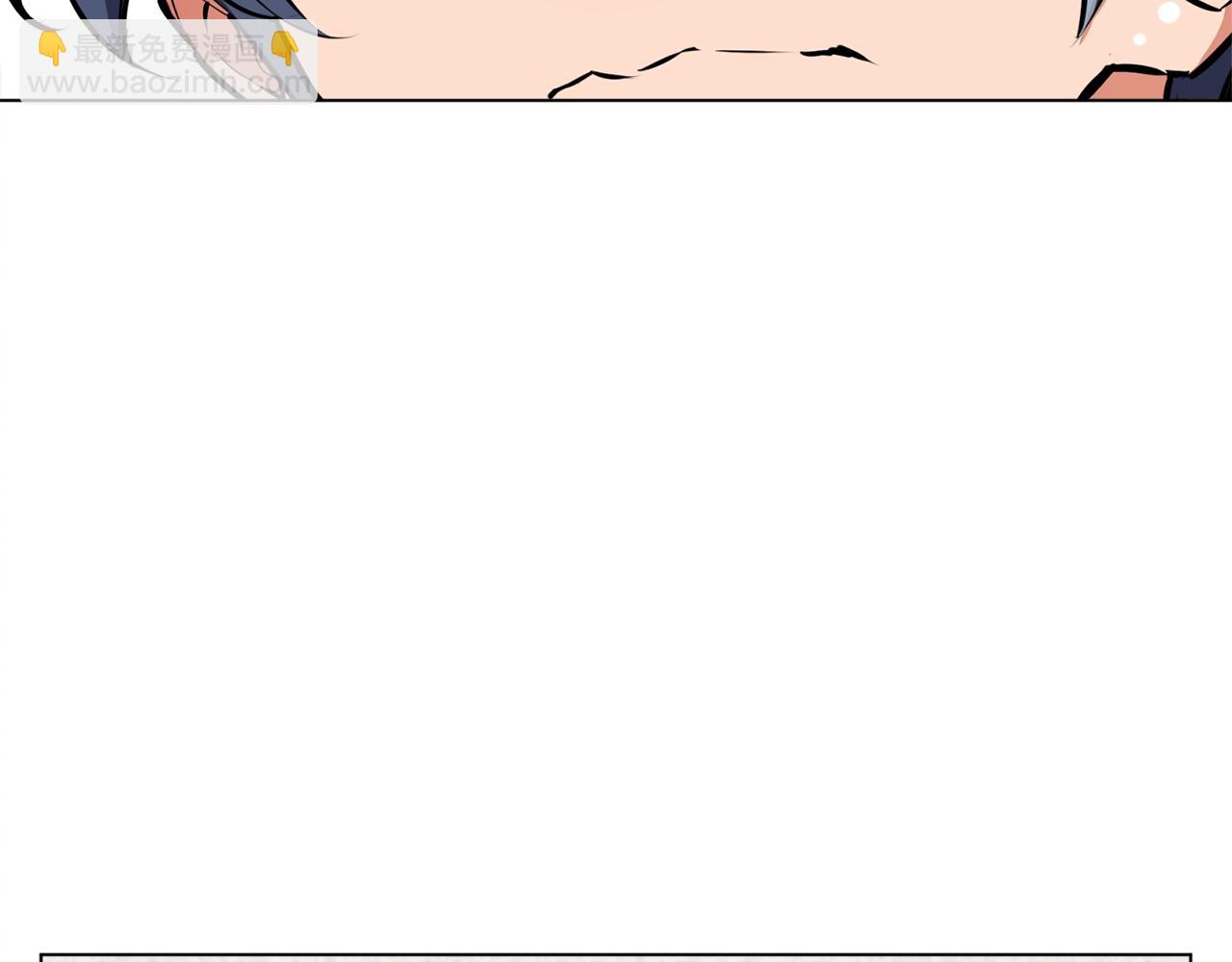 第54话 用心料理26