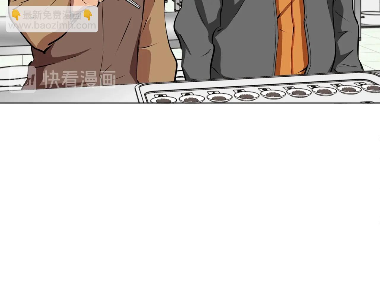 第54话 用心料理32