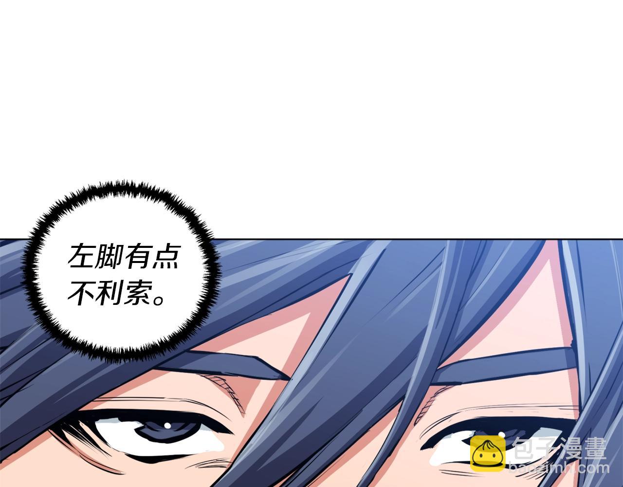 第54话 用心料理5