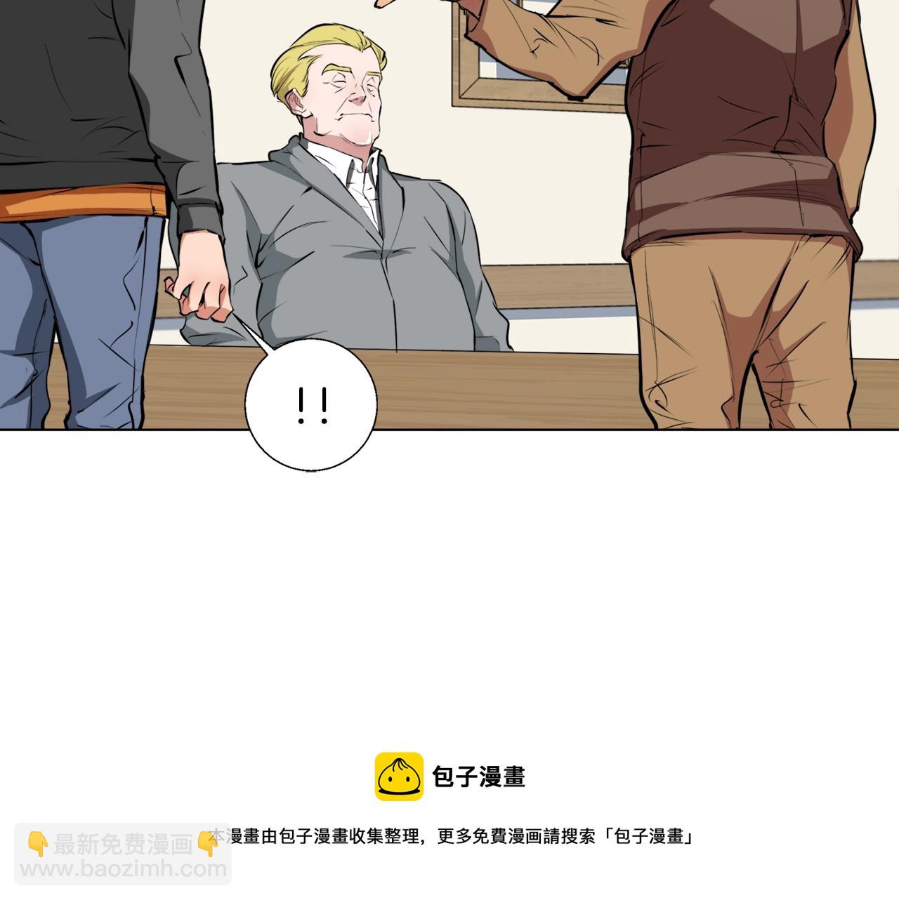第54话 用心料理53
