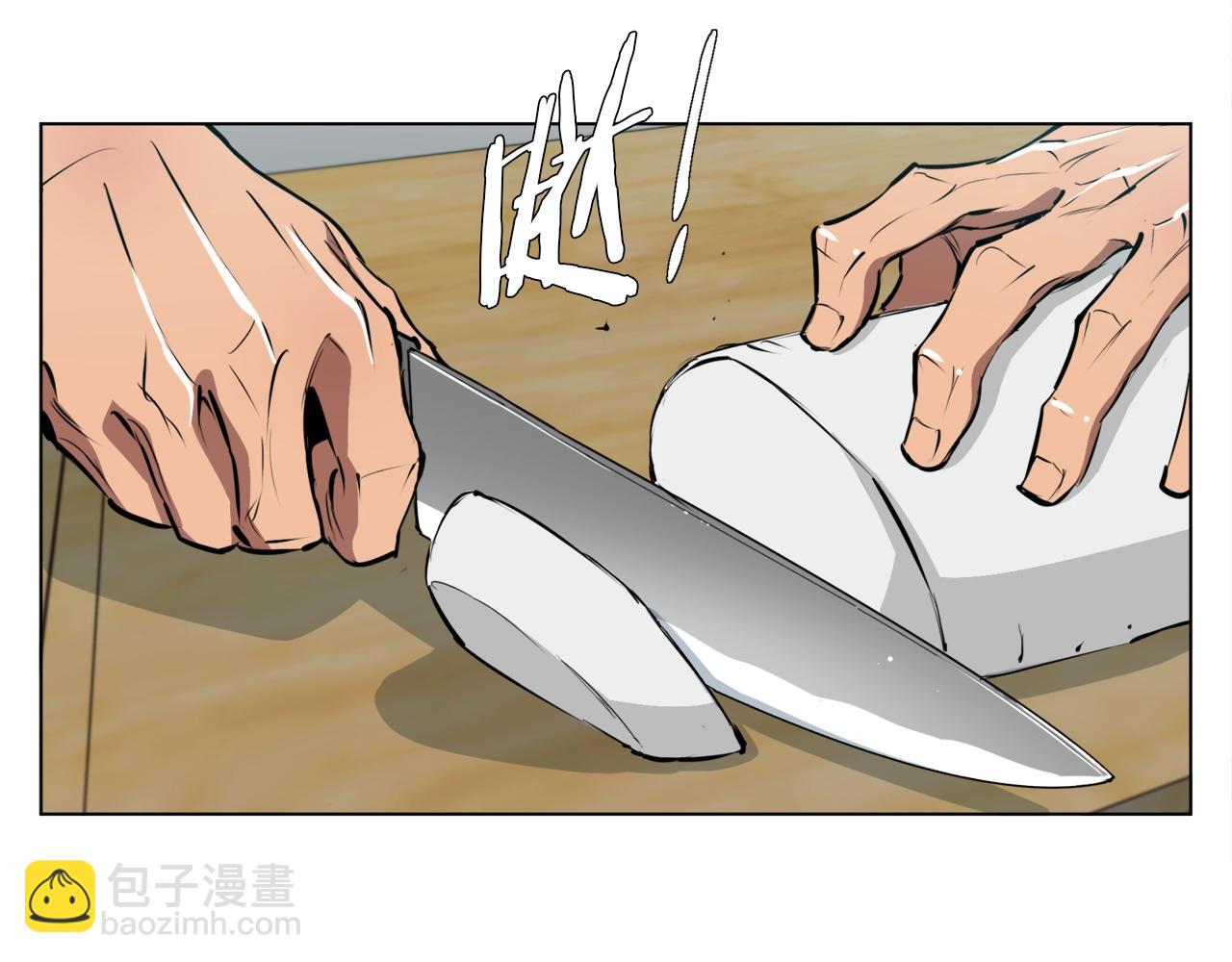 第54话 用心料理59