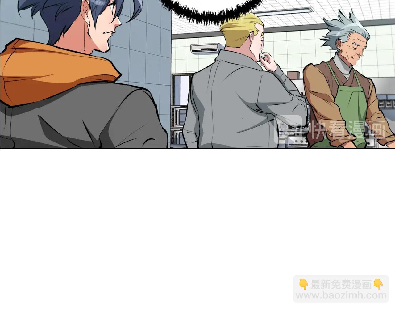 第54话 用心料理64