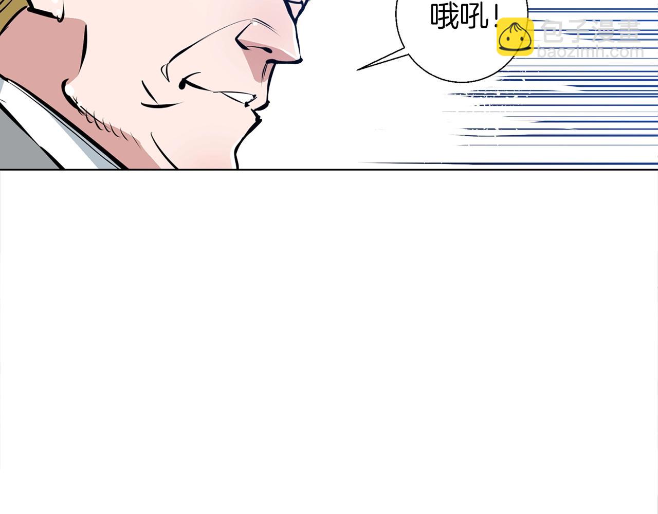 第54话 用心料理72