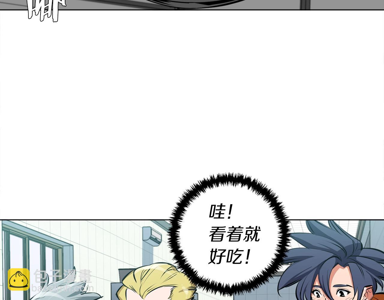 第54话 用心料理74