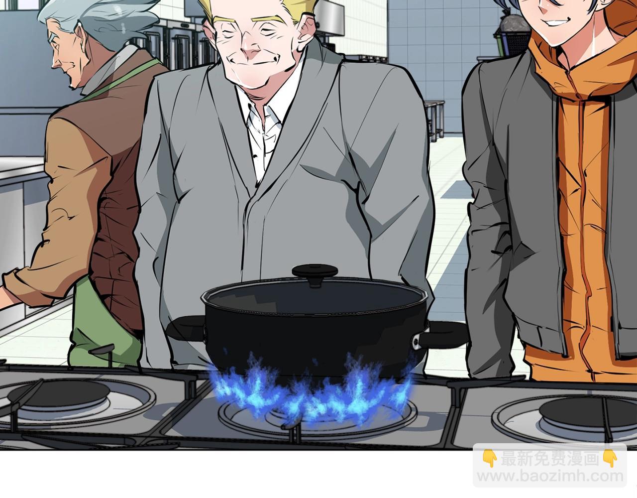 第54话 用心料理75