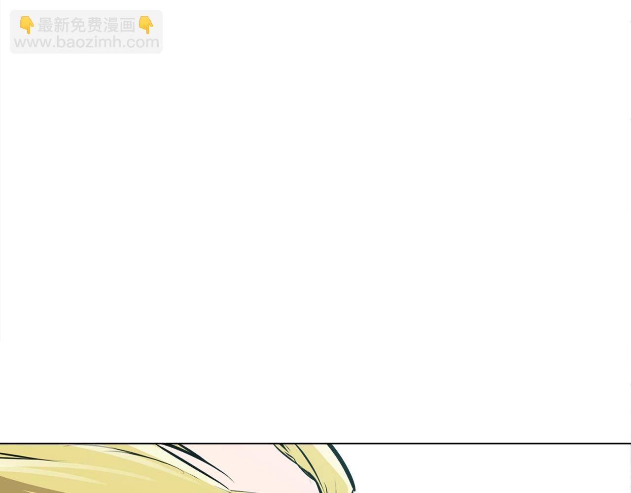 第54话 用心料理78