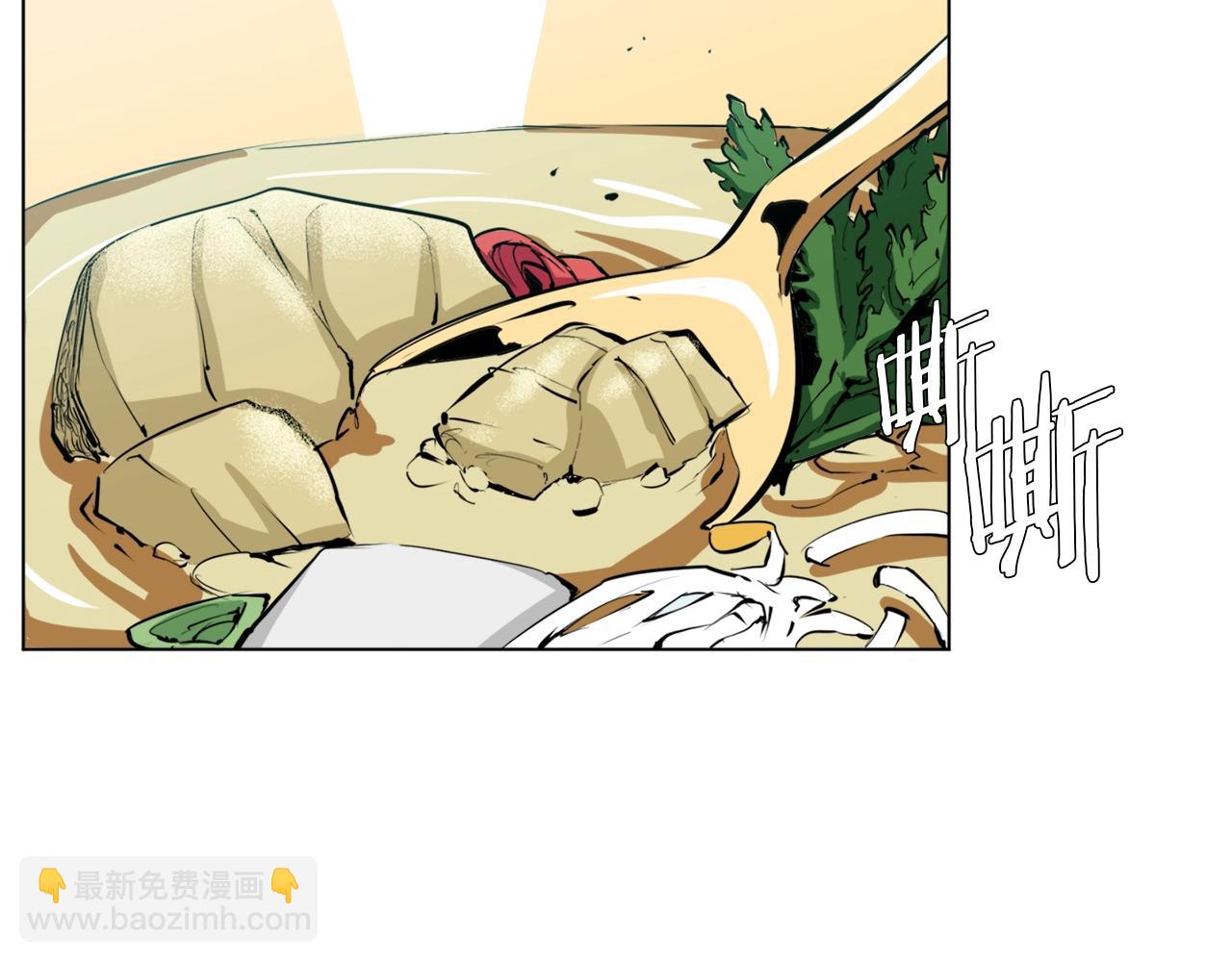 第54话 用心料理86