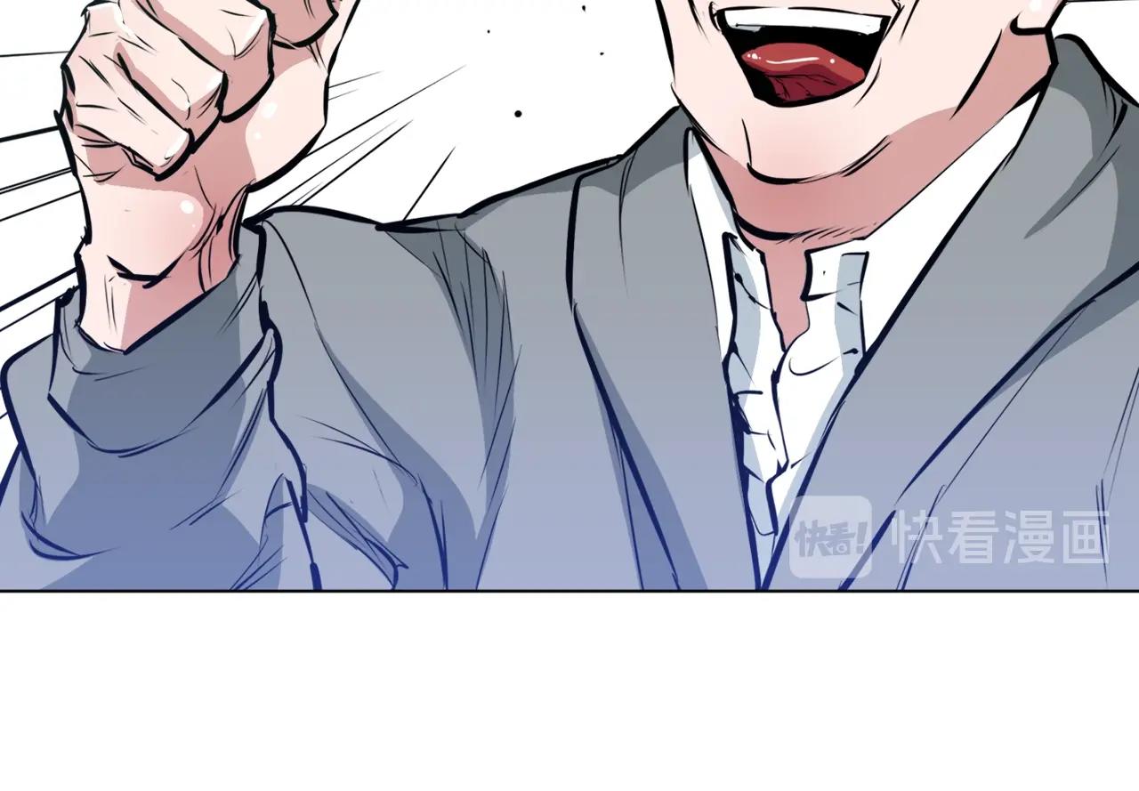 第54话 用心料理96