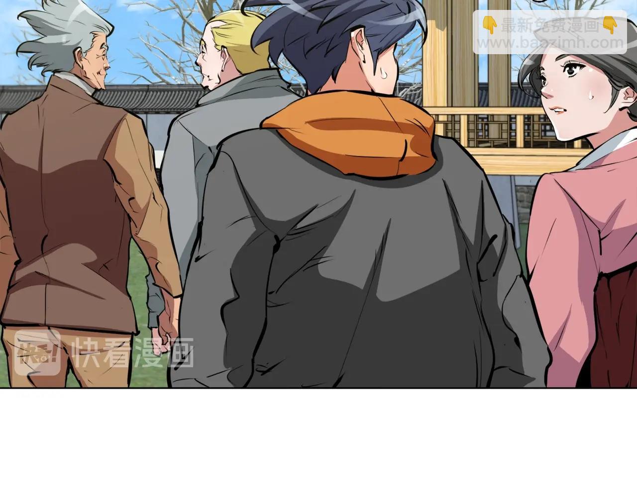 第55话 离别和起点1