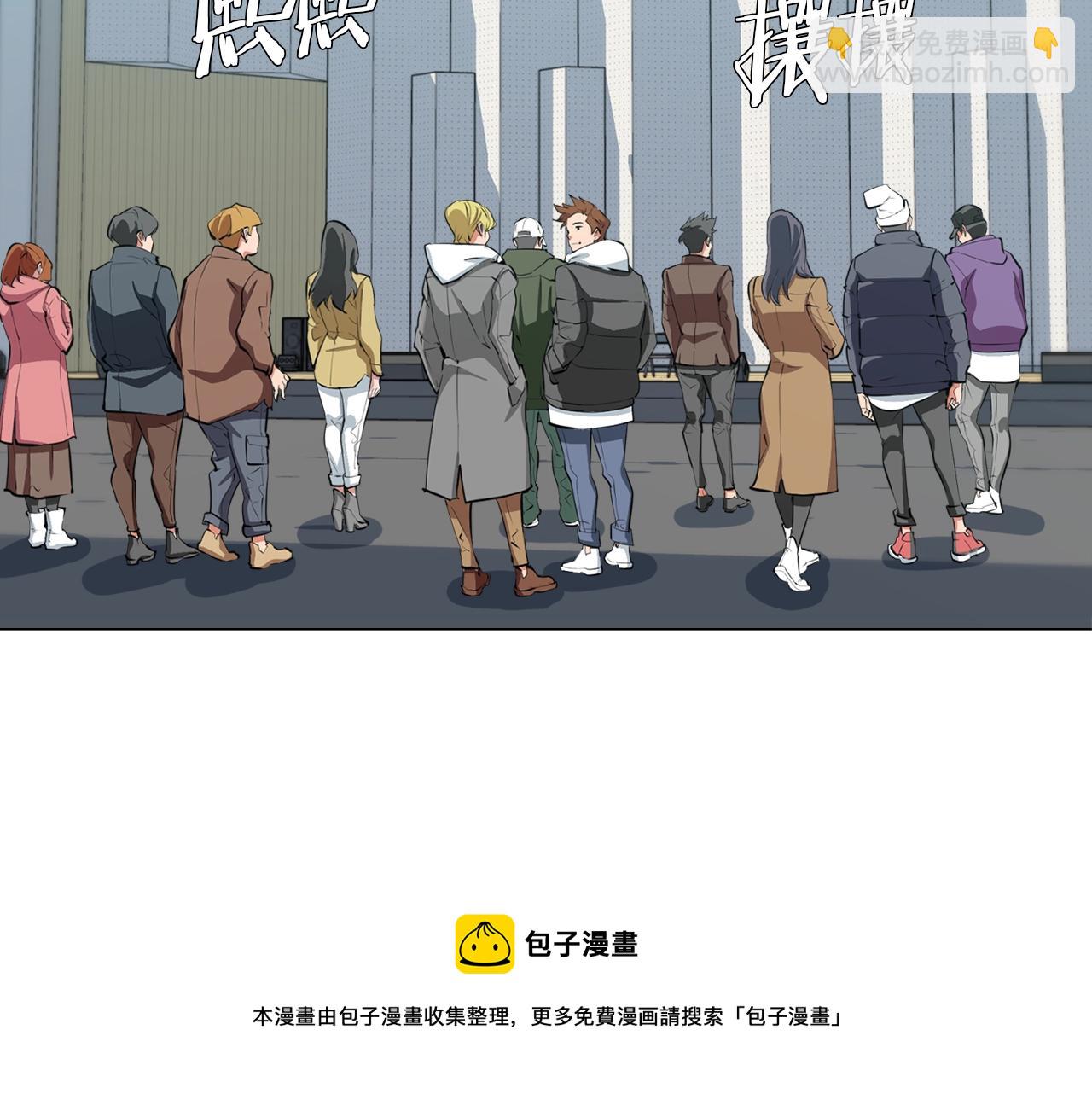 第55话 离别和起点107