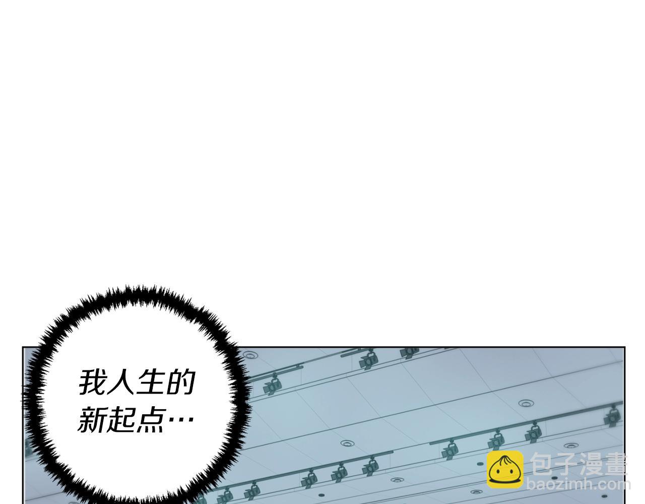 第55话 离别和起点114