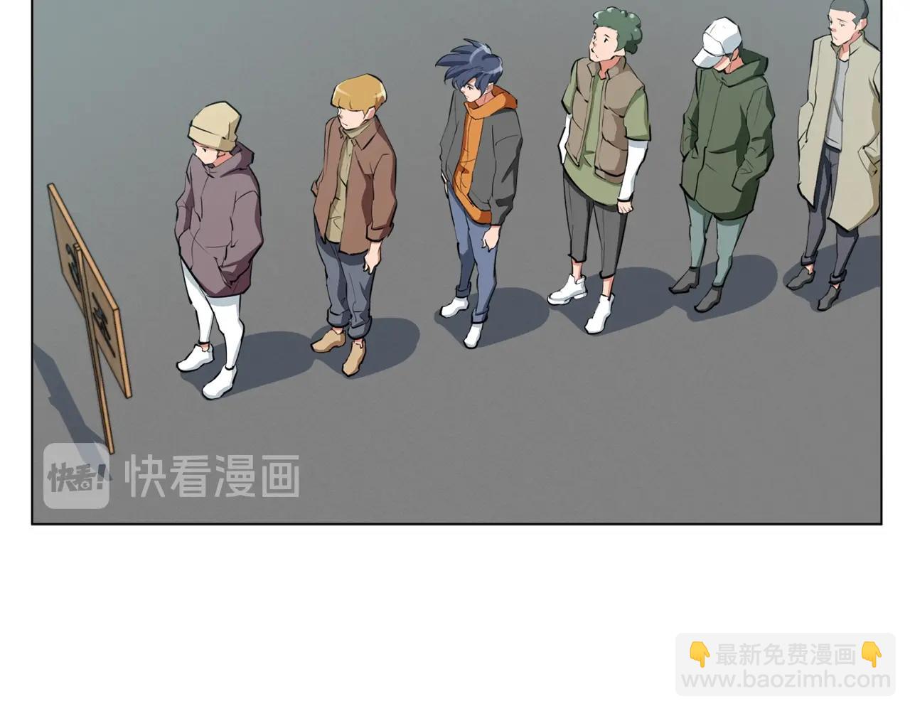 第55话 离别和起点116