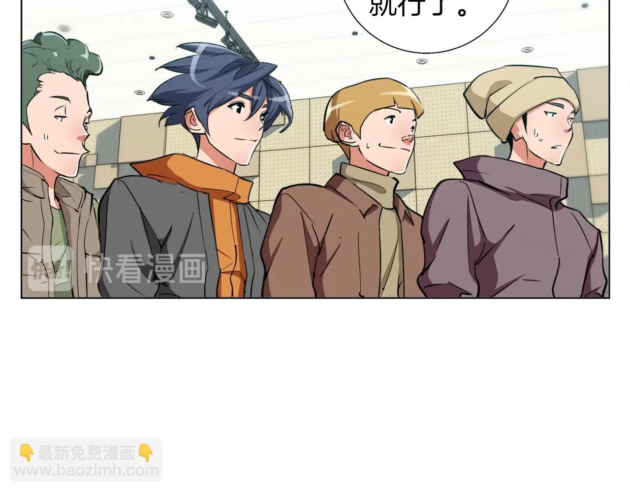 第55话 离别和起点125