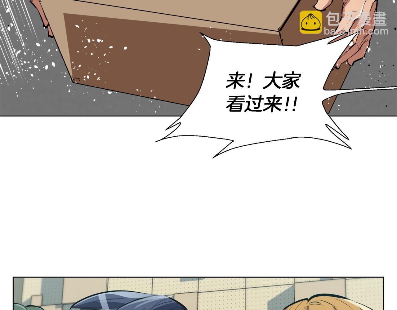 第55话 离别和起点132