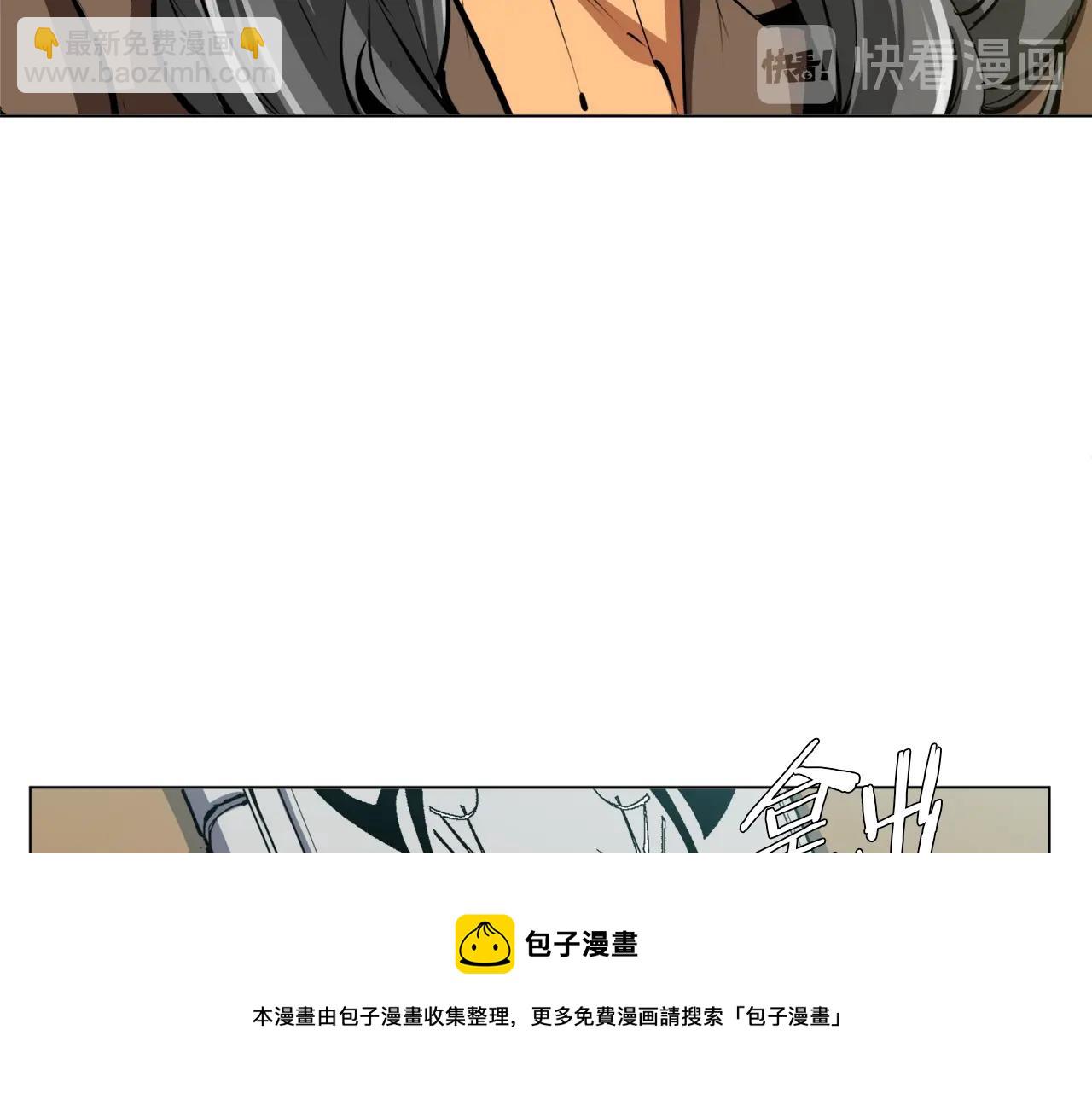 第55话 离别和起点53