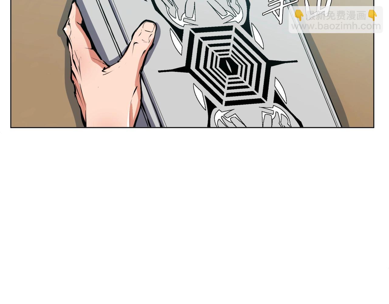 第55话 离别和起点54