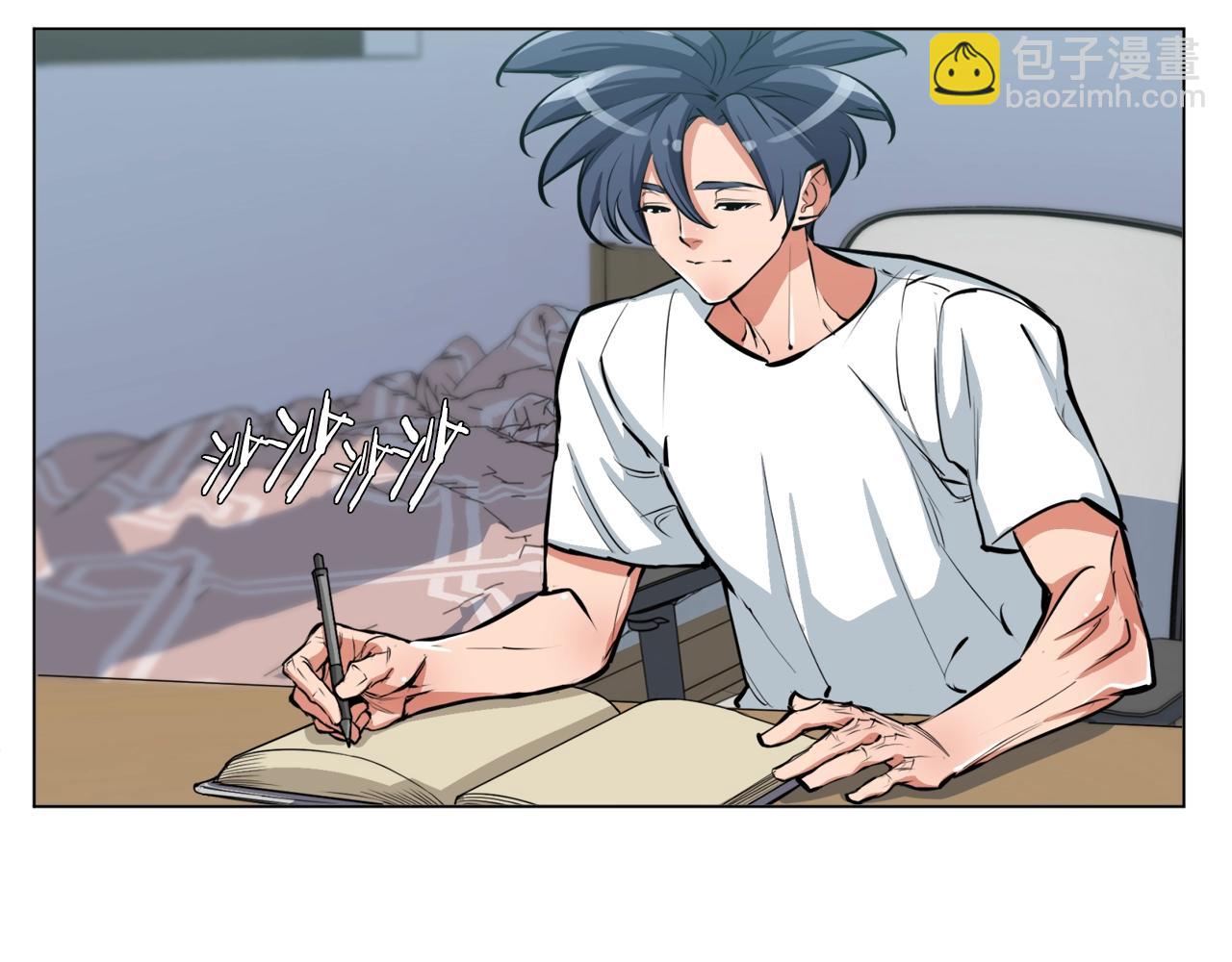 第55话 离别和起点55