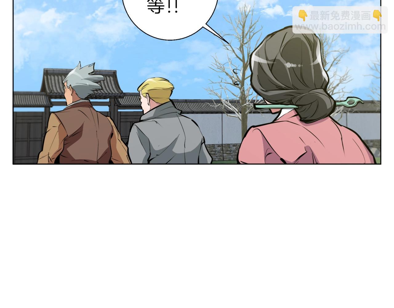 第55话 离别和起点6