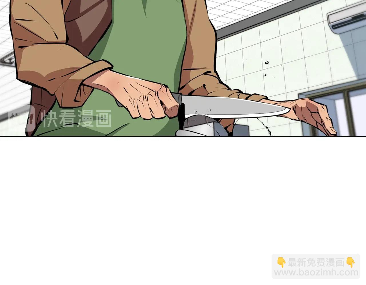 第55话 离别和起点61