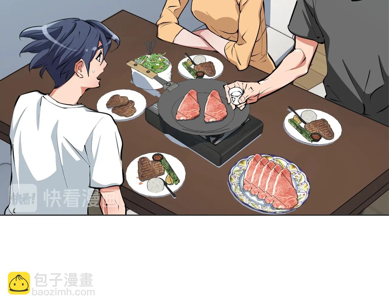 第55话 离别和起点69